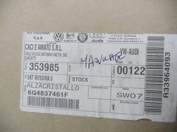 фото thumb №11, Механізм скла перед ліва polo 02-10 6q4837461f