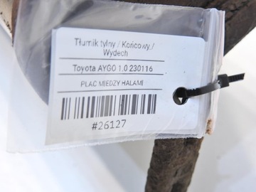фото thumb №8, Глушитель конечный toyota aygo i 1.0