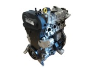 Двигун seat cupra formentor hyb 1.4 etsi dge Оригінал, фото thumb