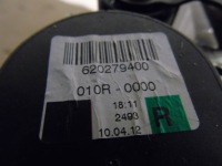 Ідеальний ремінь доводчик перед правий bmw f10 f01 1 в Україні, фото thumb