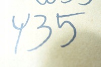 фото thumb №10, Рамка галоген решётка vw tiguan i рестайлинг 1t0853665p