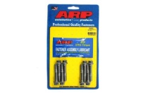 фото thumb №1, Болты шатунов arp opel astra/vectra c20xe 209-6