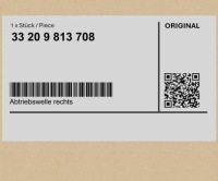 Купить Приводной вал правая mini r60 r60 r61 r61, фото thumb