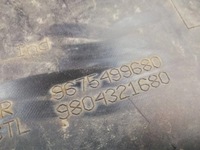 фото thumb №2, C4 grand picasso ii защита шасси 9675499680