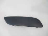 фото thumb №1, Peugeot 307 restyl молдинг бампера права передня now oryg. 7452ha