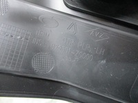 фото thumb №2, Захист пластик na блок двигуна renault koleos ii 16r