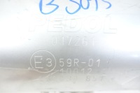 Гаситель конечный отсутствует w katalogu Недорого, фото thumb