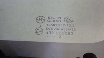 фото thumb №6, Стекло кузовная правый зад chevrolet captiva i c140 1 рестайлинг 43r-000083