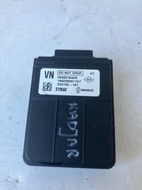 фото thumb №2, Камера ассистент поперечина движения kadjar 284627042r