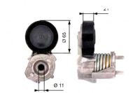 фото thumb №2, Натягувач ремінь багаторучейковий volvo c30 c70 ii s40