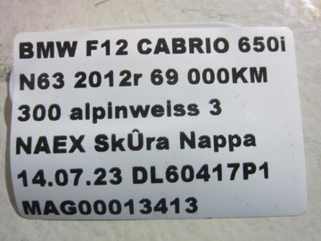 фото thumb №15, Bmw 6 f12 f13 захист передній скла стійка a 7221175 51767221175