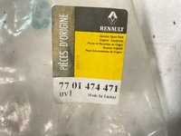 фото thumb №3, Молдинг бампера задня задня накладка renault thalia