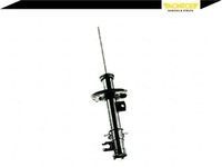 фото thumb №3, Monroe g8063 амортизатор