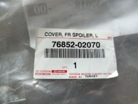 фото thumb №12, Toyota corolla e21 e210 lift спойлер накладка перед правий лівий 76851-02080