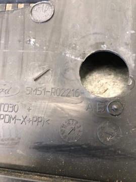 фото thumb №7, Панель під лобовим склом ford c-max 5m51-r02216-ab