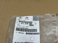 фото thumb №3, Замок дверь zawiasowych левый зад citroen jumpy mk 3 1617019280