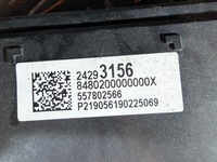 фото thumb №11, Chevrolet volt ii шланг заряджання роз'єм заряджання 24293156