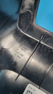 Bmw x6 3 g06 21r панель кондиціонера решітка обдув задні 9462515 9399875 Зі Шроту, фото thumb