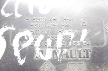 фото thumb №5, Renault clio iii корпус фільтра повітря 1,2 d4f