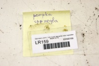 Lr159 opel astra k v 1.6i помпа зчеплення в Україні, фото thumb