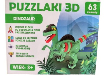 3D пазл из пенопласта DINOSAUR PUZZLES 63 детали.