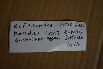 фото thumb №7, Ідеальна кермо amg пелюстки mercedes w217 алькантара 1