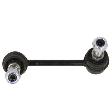 фото thumb №3, З'єднувач стабілізатора зад лівий murano ii 07-14