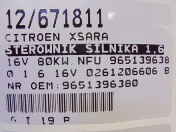 фото thumb №6, Xsara компьютер 9651396380 1,6 16v 0261206606