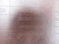 фото thumb №12, Opel corsa f бампер задняя 19r--