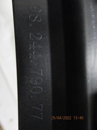 фото thumb №7, Citroen c4 cactus lift рамка ліва хром led nowa