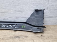 фото thumb №6, Skoda rapid nh 2017 перед сторона ліва решітка, заглушки