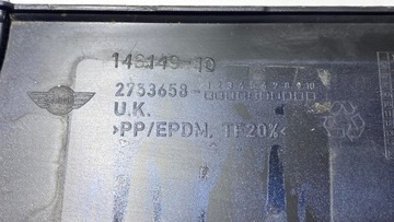 фото thumb №9, Защита планка галоген mini cooper r56 2753657