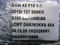 Bmw x5 f15 f16 накладки накладки порог перед задний  хром schwarz защита 7329463 Киев, фото thumb