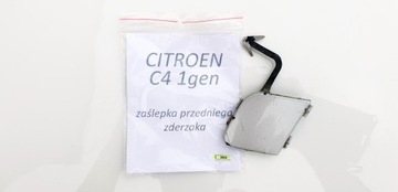 фото thumb №14, Citroen c4 i 1gen заглушка фаркоп бампера перед передней