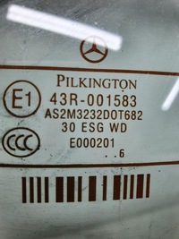 фото thumb №8, Крышка багажника багажника задняя задняя 191 mercedes w245