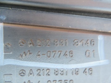 фото thumb №7, Канал впуск повітря mercedes w212 a2128312646