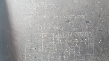 фото thumb №8, Kia sportage iv 4 рестайлінг накладка спойлер бампера заднього зад