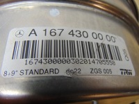 фото thumb №6, Усилитель тормозов mercedes gle w167 2020- a1674300000