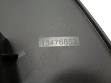 фото thumb №12, C3 aircross планка крыльев левая переднее pdc новая