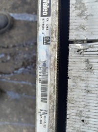 фото thumb №5, Комплект радиатор вентиляторы opel vectra c 2.2 dti