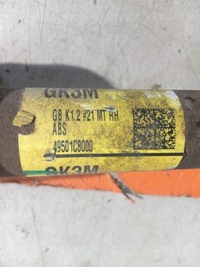 фото thumb №6, Hyundai i20 ii lift привідний вал права 1.2 b 49501-c8000