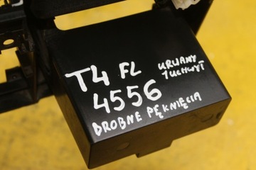 фото thumb №14, Рамка консолі захист transporter t4 fl 7d1858089g