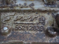 фото thumb №8, Bipper 1.3 hdi 199a9000 75km 12r блок номинальный 55212839