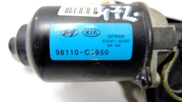 фото thumb №5, Kia rio iv механизм дворник 98110-c1950