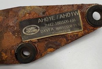 фото thumb №3, Клапан отопителя range rover iii l322 1147412170