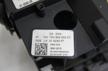 фото thumb №9, Altea перемикач комбінований стрічка