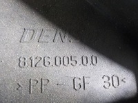 фото thumb №6, Iveco daily 99-06 2.3 корпус вентилятора защита