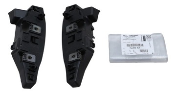 фото thumb №12, Ковзани бампера citroen ds 4 оригінальний номер 7416x1