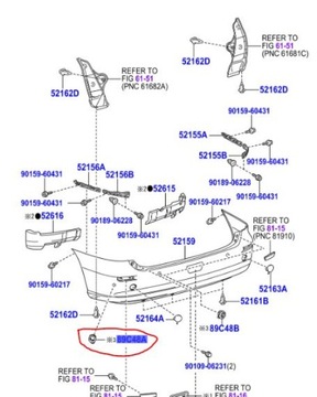 фото thumb №10, Держатель датчик парковка toyota corolla verso camry lexus 89348-33060-c0