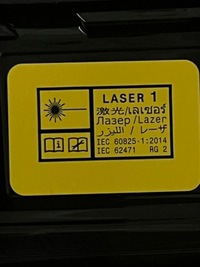 фото thumb №11, Bmw 4 g22 g23 g24 g26 2021 лампы передние / комплект